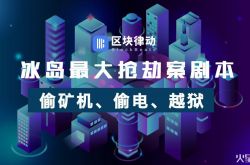 [4分钟教程]沧州厂子有招聘工人的吗_哔哩哔哩-2